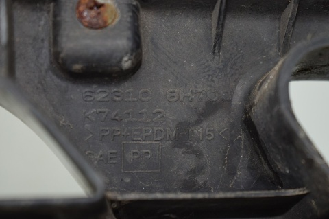 GRILL ATRAPA CHŁODNICY NISSAN X-TRAIL I T30