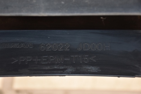 ZDERZAK PRZEDNI PRZÓD NISSAN QASHQAI I