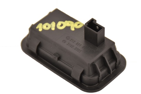 PRZEŁĄCZNIK ZAMYKANIA KLAPY MERCEDES E-KLASA W212