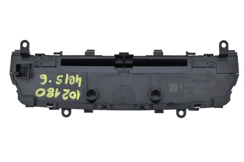 PANEL RADIA MERCEDES C-KLASA W205 A2059055201