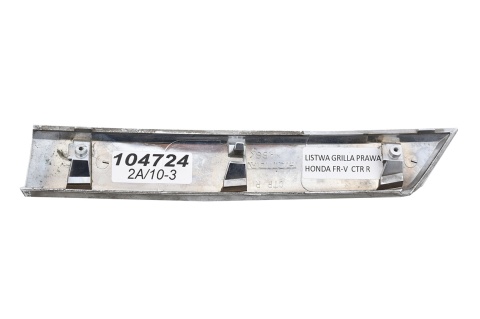 LISTWA ATRAPY GRILLA PRAWA CHROM HONDA FR-V CTRR