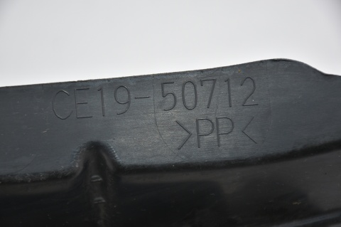 GRILL ATRAPA CHŁODNICY MAZDA 5 LIFT CE19-50712