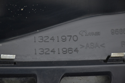 GRILL ATRAPA CHŁODNICY OPEL ASTRA H III H