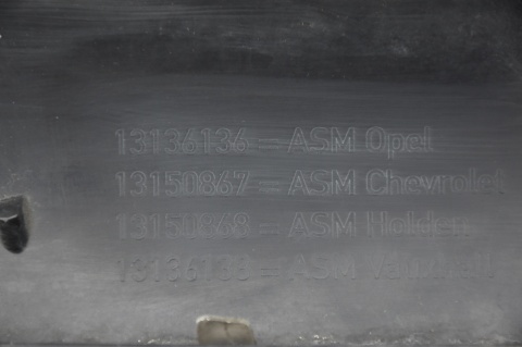 GRILL ATRAPA CHŁODNICY OPEL ZAFIRA B II