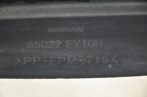 ZDERZAK TYLNY TYŁ NISSAN QASHQAI I PDC