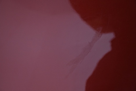 MASKA POKRYWA SILNIKA MAZDA CX 7