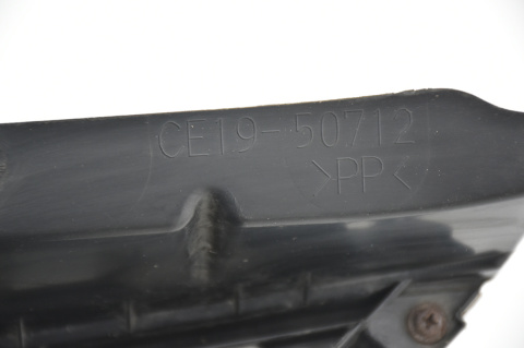 GRILL ATRAPA CHŁODNICY MAZDA 5 LIFT CE19-50712