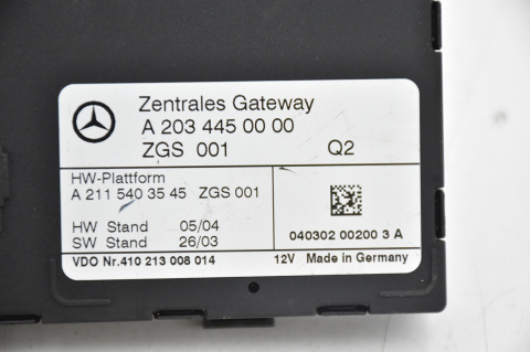 MODUŁ ZAMKA CENTRALNEGO GATEWAY MERCEDES C W203