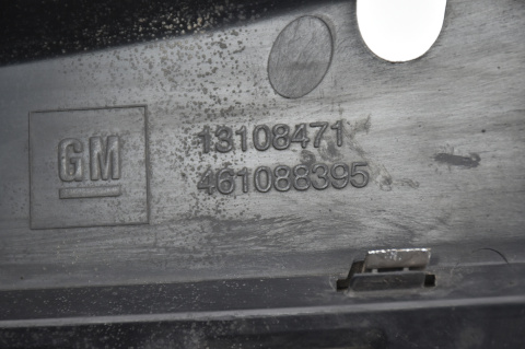 GRILL ATRAPA CHŁODNICY OPEL ASTRA H III