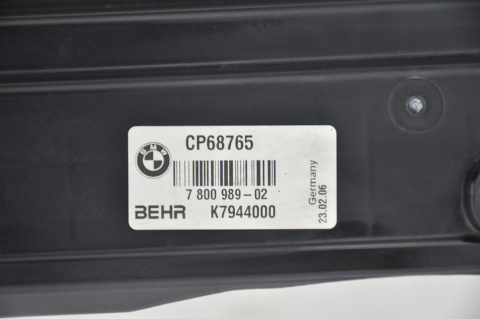 WZMOCNIENIE PAS PRZEDNI BMW 5 E60 E61 RAMKA