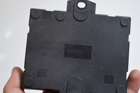 MODUŁ STEROWNIK KLAPY JAGUAR AW93-14B673-AH