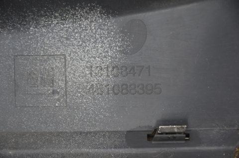 GRILL ATRAPA CHŁODNICY OPEL ASTRA H III