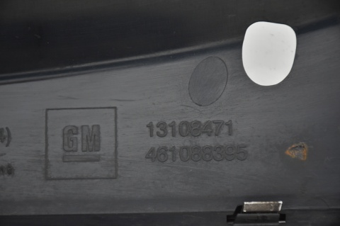 GRILL ATRAPA CHŁODNICY OPEL ASTRA H III