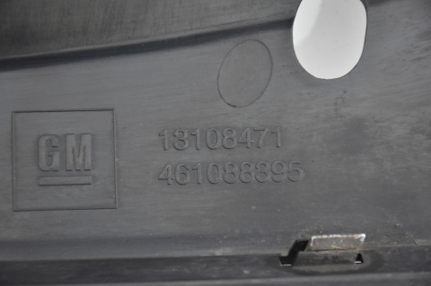 GRILL ATRAPA CHŁODNICY OPEL ASTRA H III