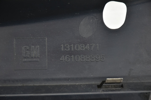 GRILL ATRAPA CHŁODNICY OPEL ASTRA H III 13108471