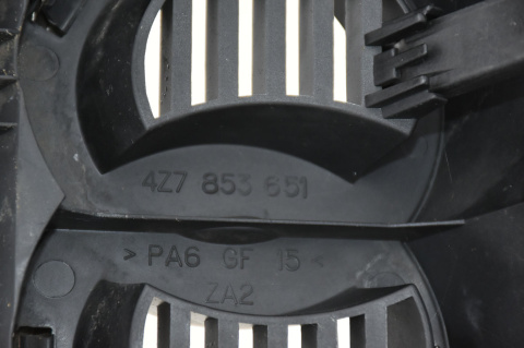 MASKA POKRYWA SILNIKA AUDI A6 C5 ALLROAD