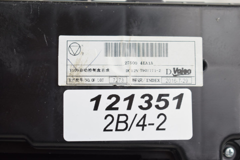 PANEL NAWIEWU KLIMATYZACJI NISSAN QASHQAI II