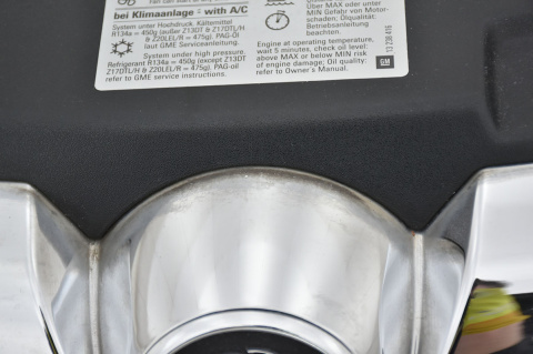 GRILL ATRAPA CHŁODNICY OPEL ASTRA H III