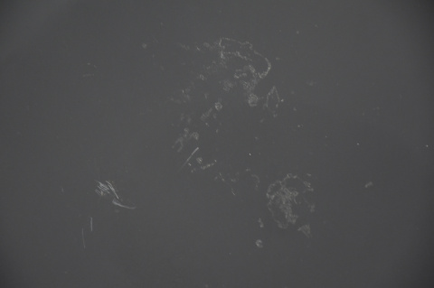 MASKA POKRYWA SILNIKA PEUGEOT 207