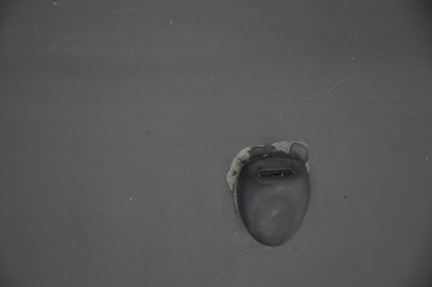 MASKA POKRYWA SILNIKA PEUGEOT 207