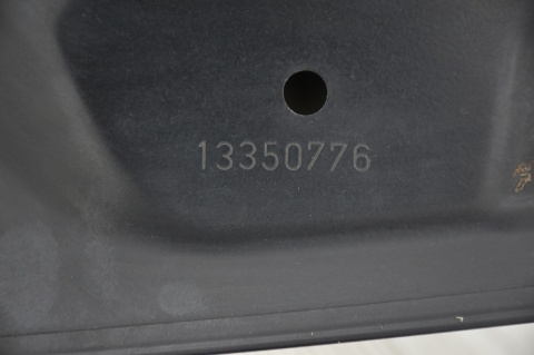 MASKA POKRYWA SILNIKA PEUGEOT 407