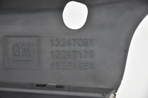 GRILL ATRAPA CHŁODNICY OPEL ASTRA H III GTC