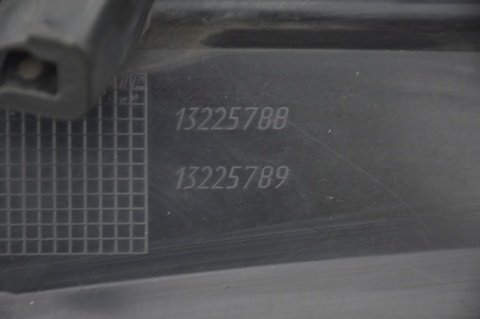 GRILL ATRAPA CHŁODNICY OPEL ASTRA H III LIFT