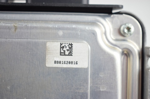 KOMPUTER STEROWNIK CITROEN 9664285080