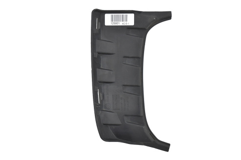 WSPORNIK ZDERZAKA OSŁONA PRAWA BMW M2 F87 M-POWER