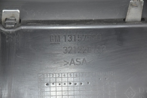 GRILL ATRAPA CHŁODNICY OPEL ZAFIRA B II