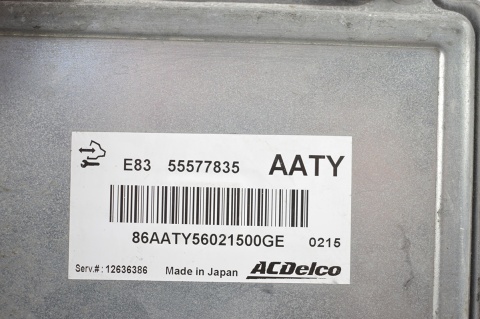 KOMPUTER STEROWNIK OPEL CORSA D 55577835 AATY