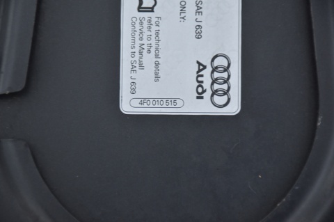 MASKA POKRYWA SILNIKA AUDI A6 C6