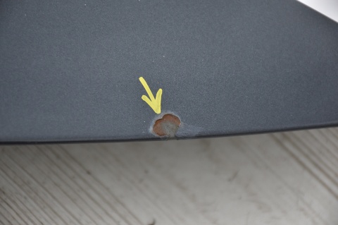 MASKA POKRYWA SILNIKA DODGE CALIBER