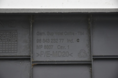 NAKŁADKA LISTWA KLAPY PEUGEOT 3008