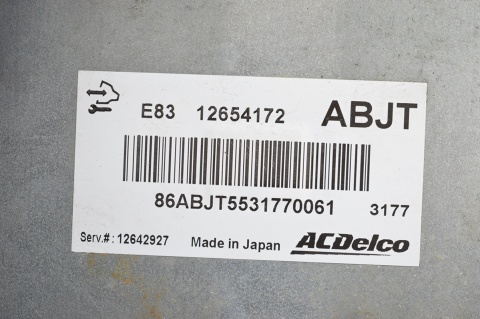 KOMPUTER STEROWNIK SILNIKA OPEL 12654172 ABJT