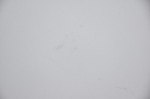 MASKA POKRYWA SILNIKA PEUGEOT 207