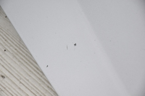 MASKA POKRYWA SILNIKA PEUGEOT 207