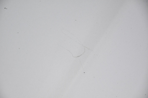 MASKA POKRYWA SILNIKA PEUGEOT 207