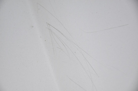 MASKA POKRYWA SILNIKA PEUGEOT 207