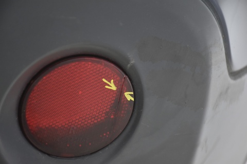 ZDERZAK TYLNY TYŁ NISSAN QASHQAI I J10 BW9 PDC