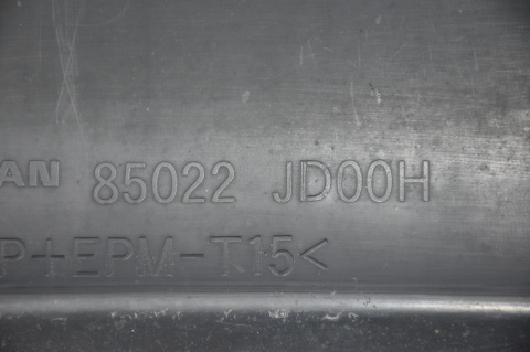 ZDERZAK TYLNY TYŁ NISSAN QASHQAI I J10 BW9 PDC