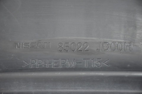 ZDERZAK TYLNY TYŁ NISSAN QASHQAI I PDC