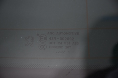 KLAPA TYLNA TYŁ PEUGEOT 508 I KOMBI