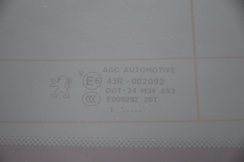 KLAPA TYLNA TYŁ PEUGEOT 508 I KOMBI