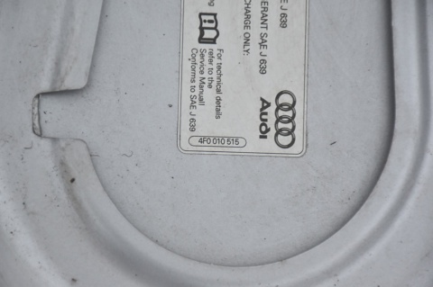 MASKA POKRYWA SILNIKA AUDI A6 C6