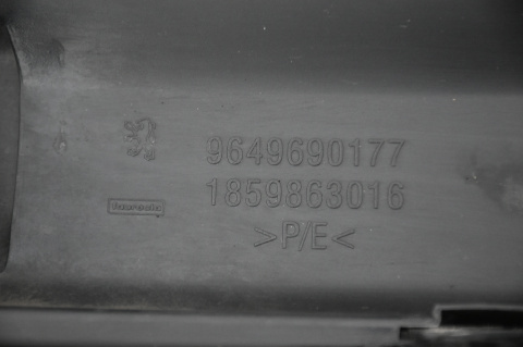 ZDERZAK TYLNY TYŁ PEUGEOT 207 HB