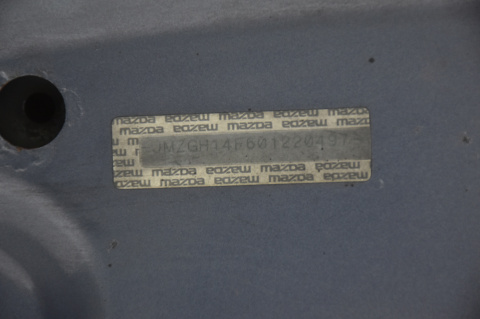 MASKA POKRYWA SILNIKA MAZDA 6 II