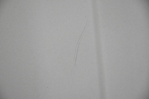 MASKA POKRYWA SILNIKA NISSAN QASHQAI I J10