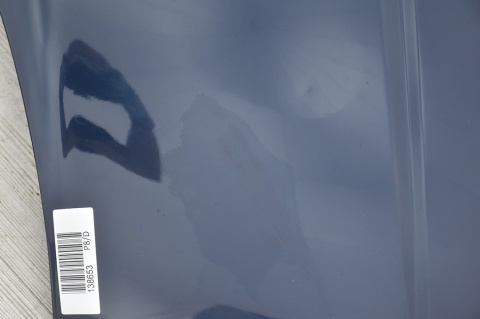 MASKA POKRYWA SILNIKA NISSAN NOTE I E11