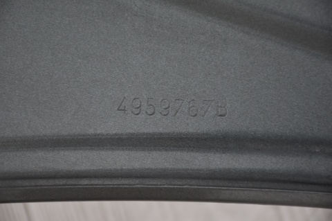 MASKA POKRYWA SILNIKA PEUGEOT 307